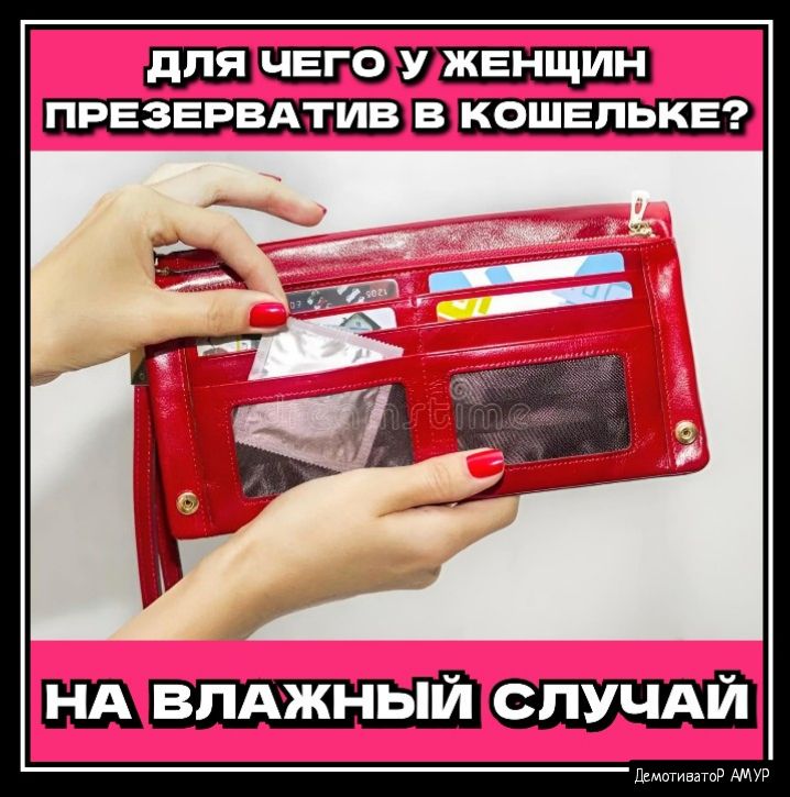 ВШЁШЁШШЁ пеш_еішсш