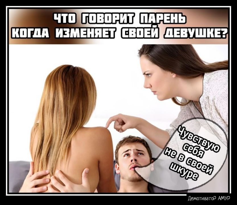 Пп ГПВПРИТ П_РЕЬ