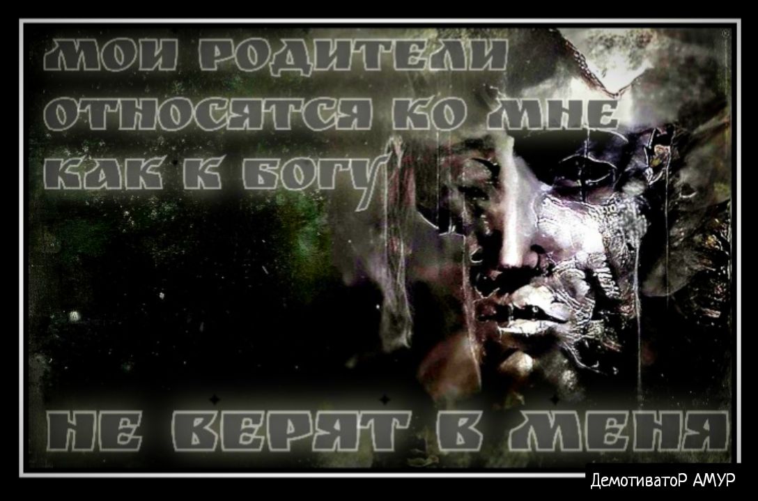 ЕЩЕ пр