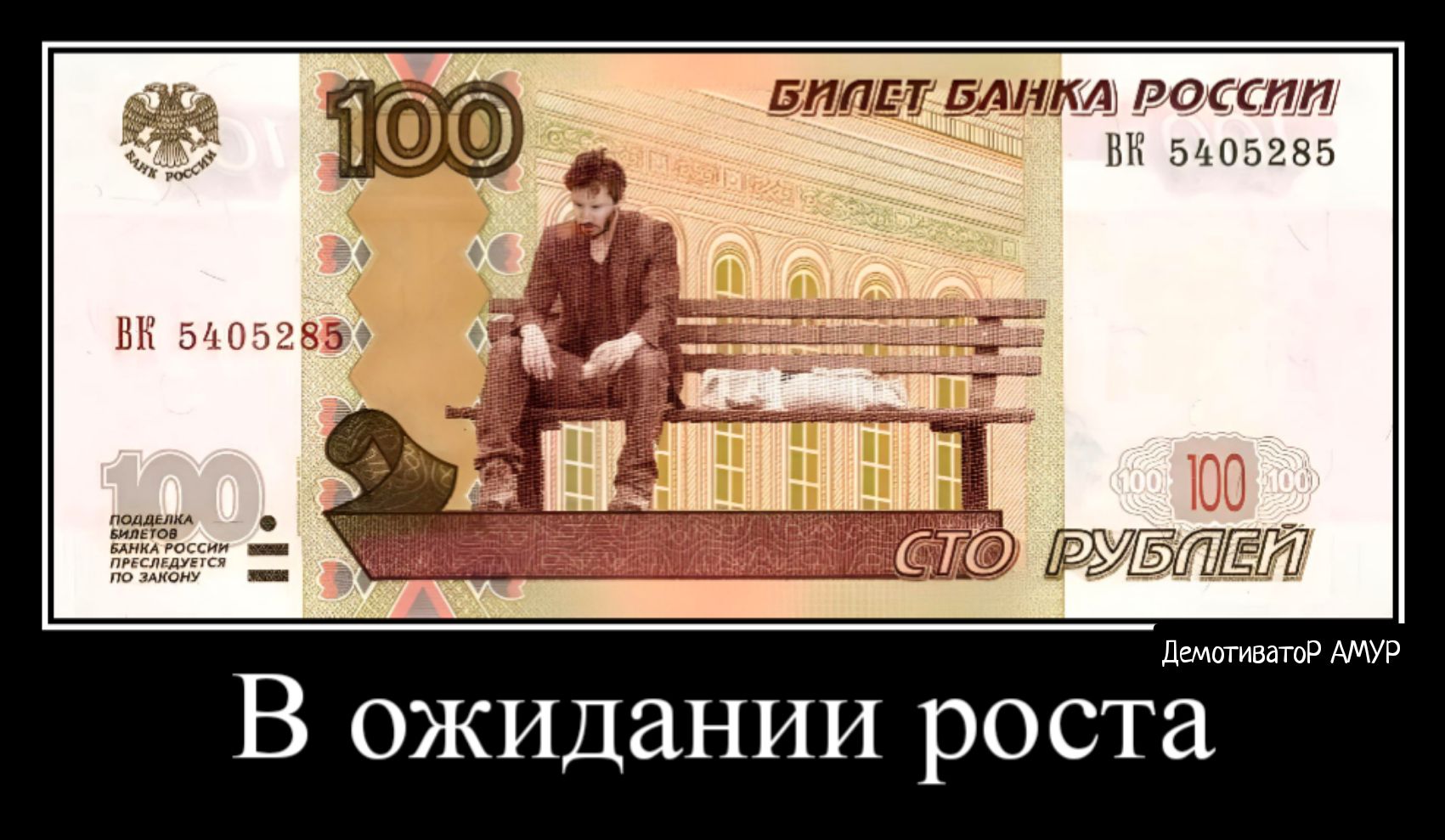 пппп Блит рокпп м канта В ожидании роста
