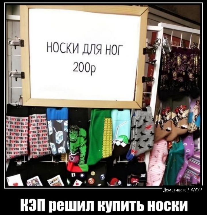 ЗП ПВШИП КУПИТЬ 08