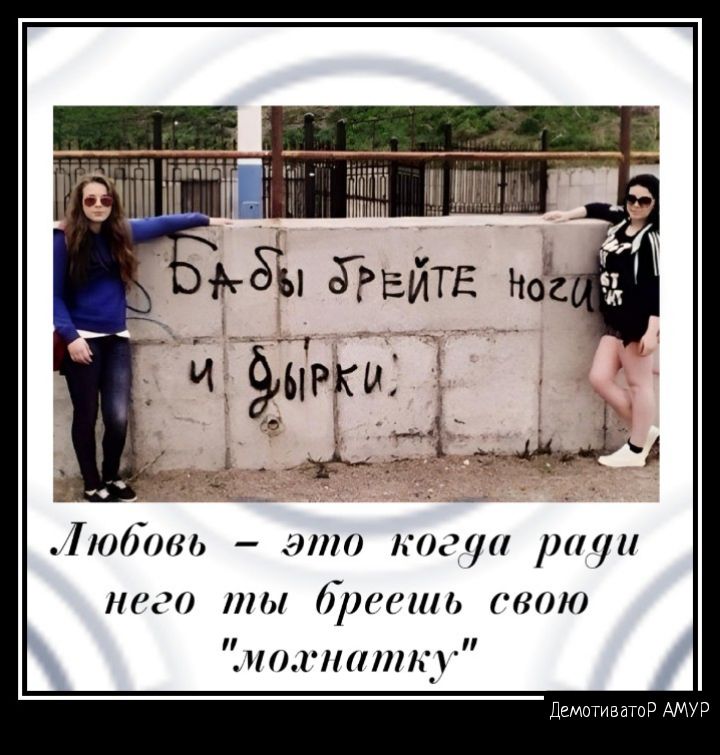 імпт эти ногн руни ПРН ПЫ ДГК НН _ питтпп