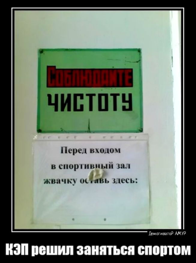 чиптптн Перш вюп вспоршппыи ППЦ кии пк щіціп и ь Дицливни из из ПОШИП заняться ИППО