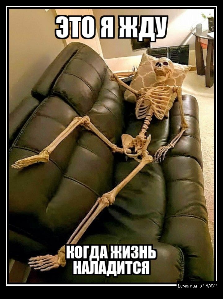 г ШГЁАШИЗШ ИТСЯ те7 рн Демстнот