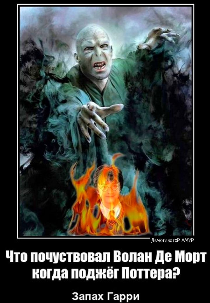 А и Диамант Что П0ТВВМП ВШМ де Мопт когда ПВДЖЁТ Штерн Запах Гарри