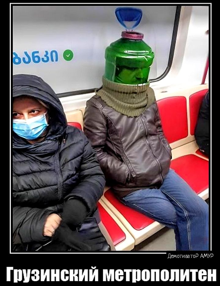 гшюиноиий МЕПЮШШИТБН