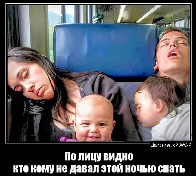 дмппп ПИШУ видио Ш давал ЭТОЙ ночью спать