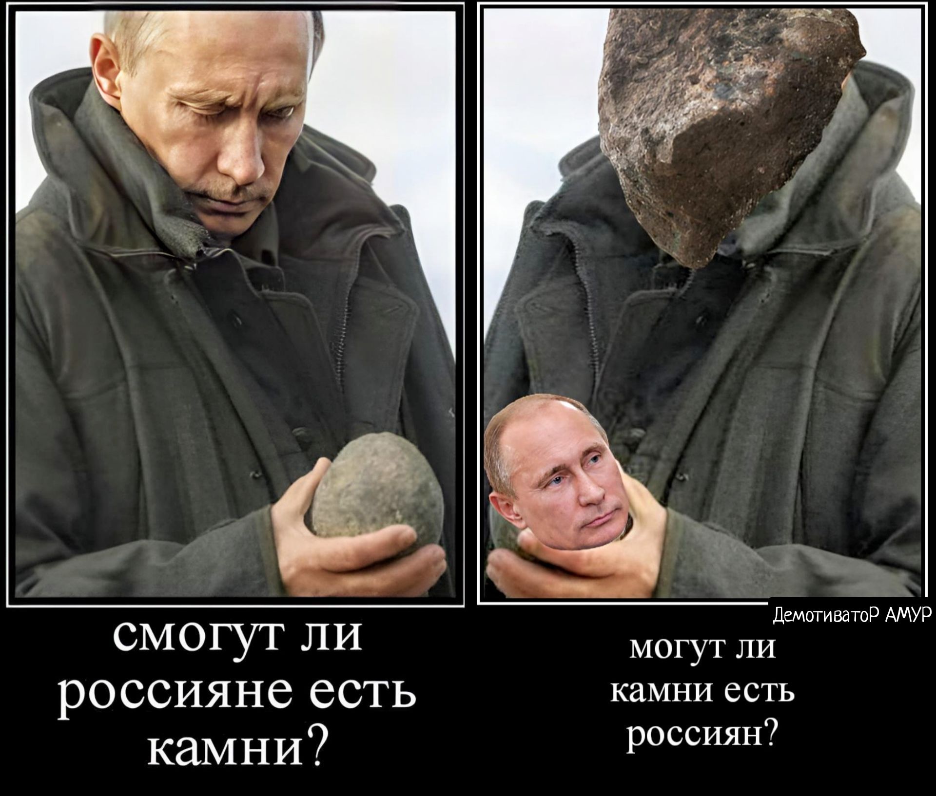 Можно ли россиянам