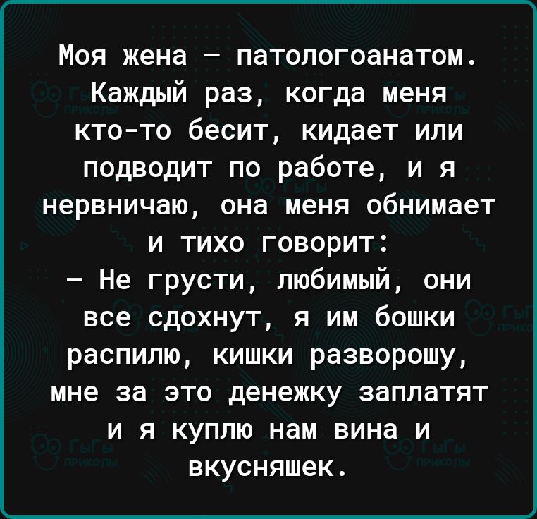 Женщины, которые замужем, вас влечёт к другим мужчинам? - ответов на форуме veles-evp.ru ()