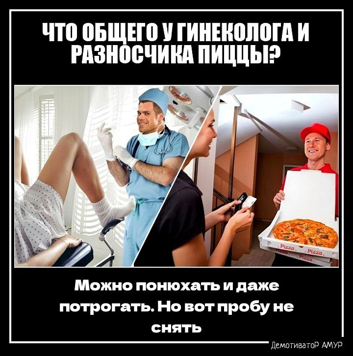 что 05 Ш ГИИЕШШМА И РАЗ ВЧИШ ШШШ Можно понюхать и даже потрогать Но нет проБу не сиять