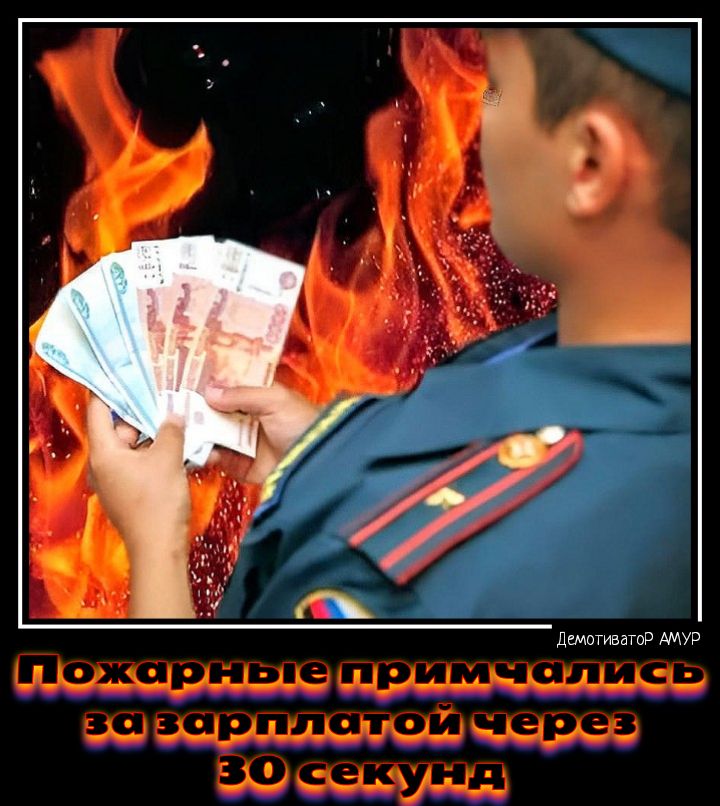 лишают __ _ _________ __