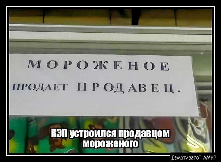 Р К Е Н О Е птиц Р Од АВ Ц изи тппиппя щадящим мишени