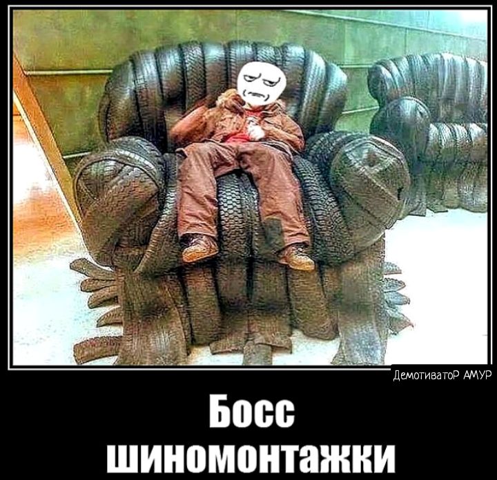 5000 ШИНВМЩПЯНШИ