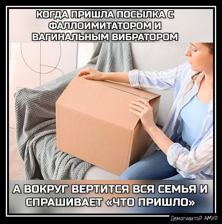КШГдА ПВЕЫП Ё ФАЛПВИМИТАТВРШМ Ш ввкруг ртитс я вся ЕЕМБЯ и ПРАШИВАЕГ шпришпп