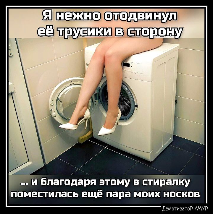 твшшшвт и Благодаря этому в сгирап ку ппмвстипась ещё пара моих ипскпв