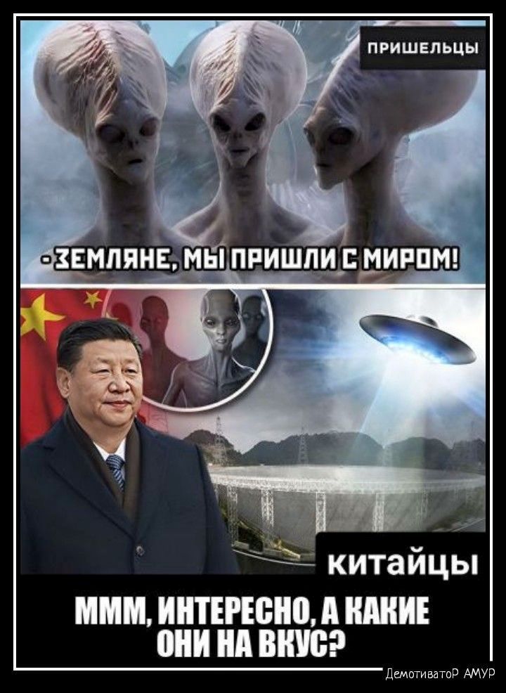 пвишгпьцы китайцы ШШ ИШЕРЕЩЮ ИЩИ ШШ А ШШ ишпгишпэ тт
