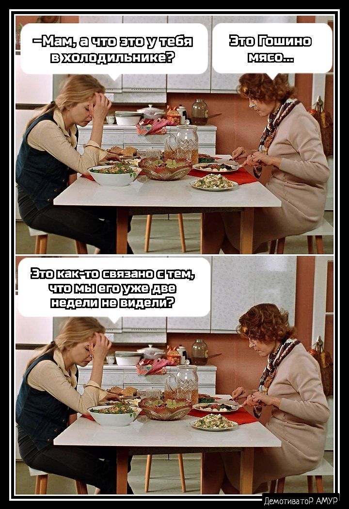 А к _ ЧХШЪЮЕПЮЕПЗЪУПЁП __ Визиташ ш