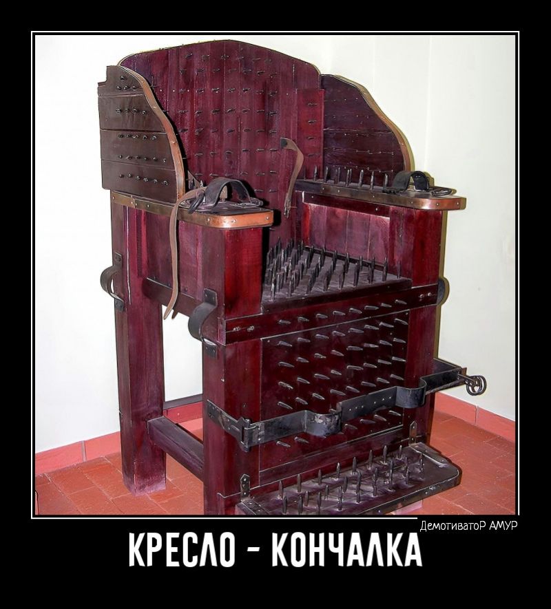 КРЕСАП кпнЧААкд