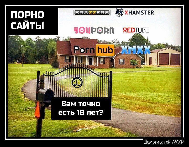 ііііііёіё