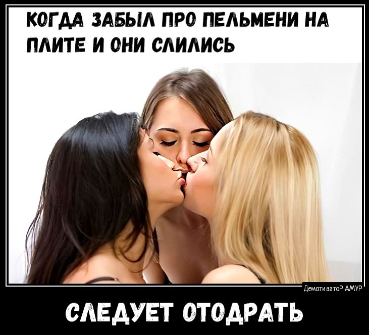 КОГ АА ЗАБЫЛ ПРО ПЕАЬМЕНИ НА ПАИТЕ И ОНИ САИШСБ СЛЕДУЕТ ОТОДРАТЪ