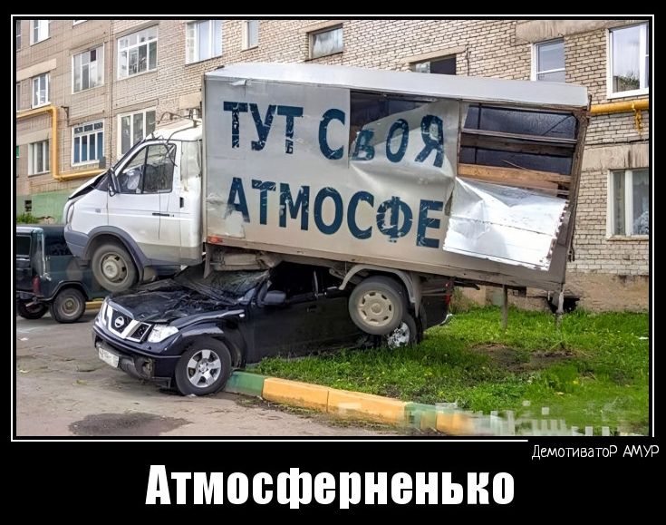 ММВБШБПШЁИЪНП