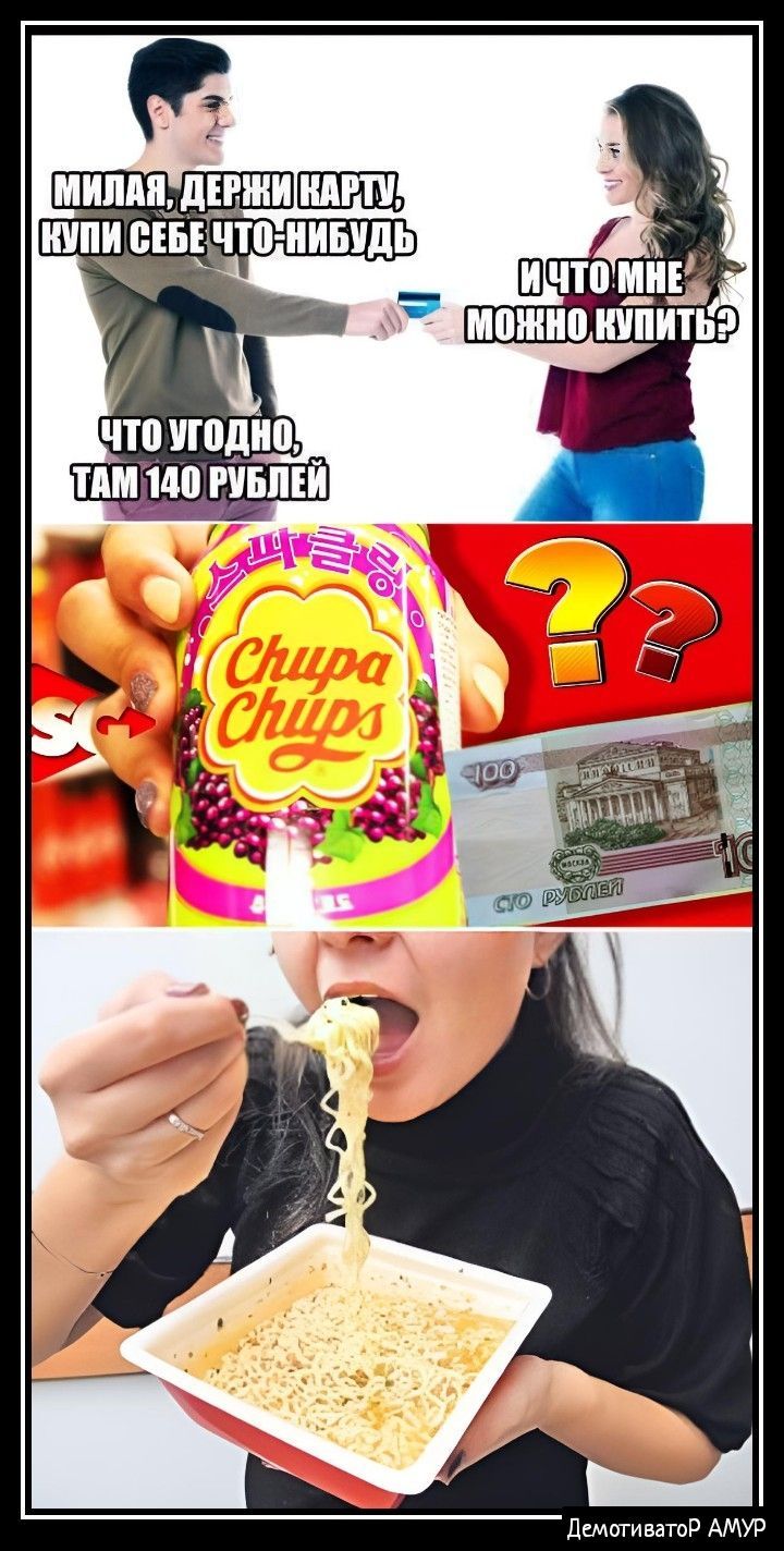 ЦемагиватР