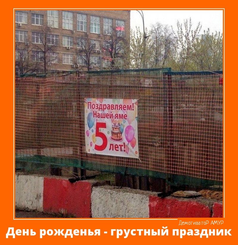там дип рот и грустный прпдиик