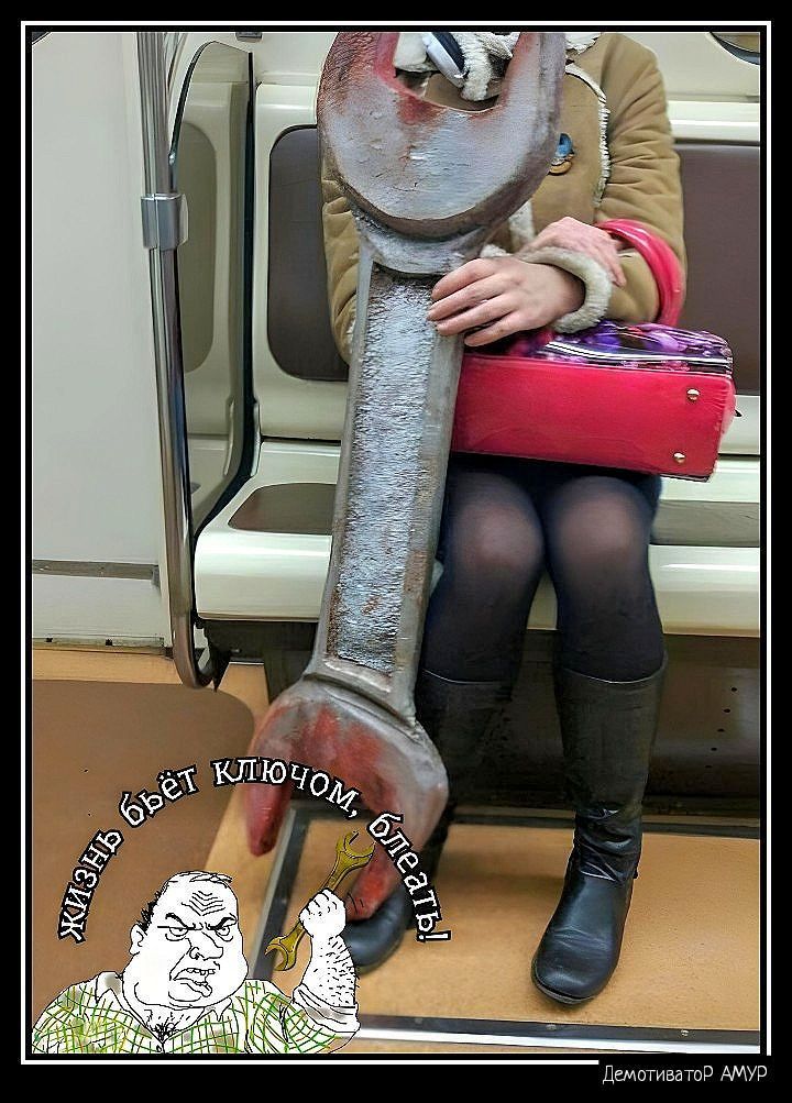 Цемотшатор