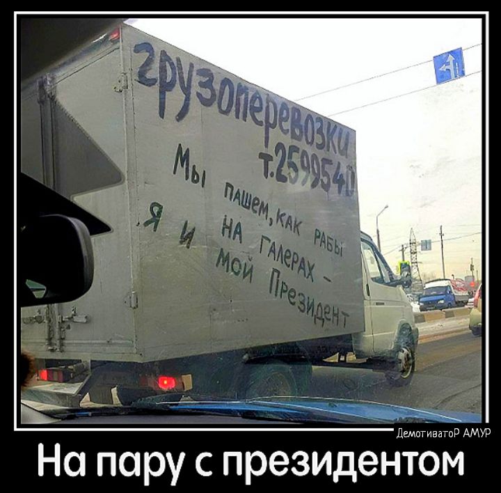 ст 5 на
