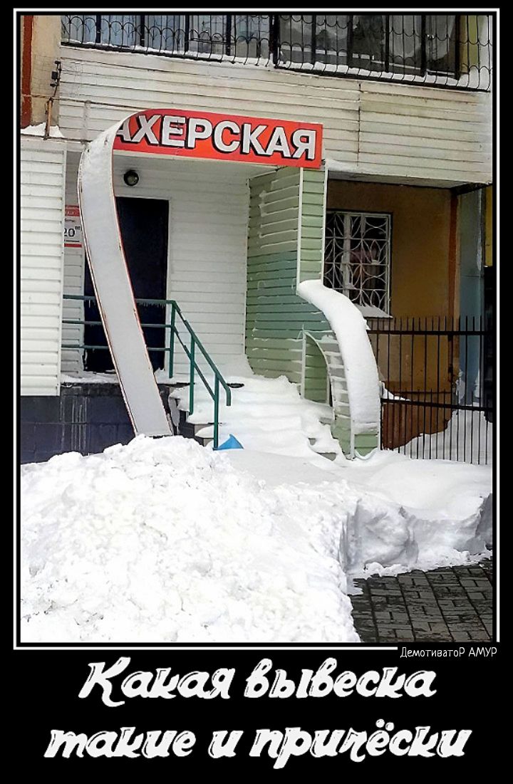 Кавая вши да тие тайм