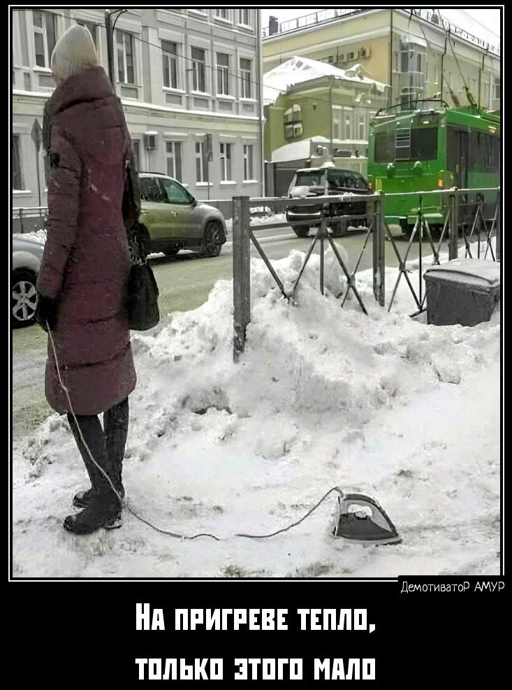 п ПРИГРЕВЕ ТЕШШ ПШЫШ ЗТПП ИППП