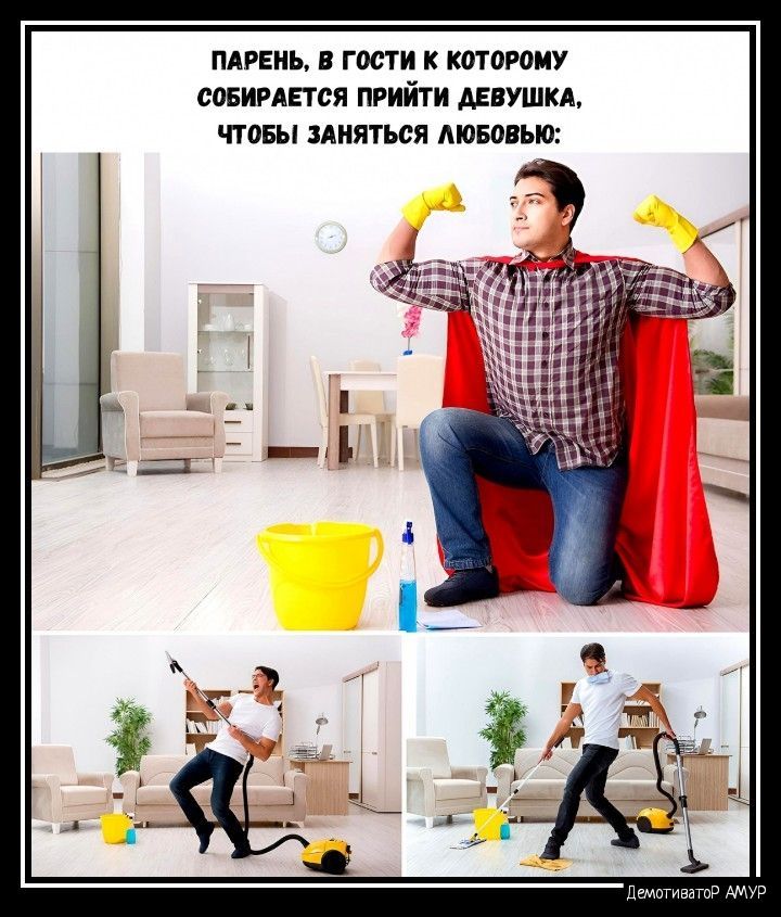ПАРЕНЬ гости к китмюиу совиппся прийти Анушкл чипы литься люіовью