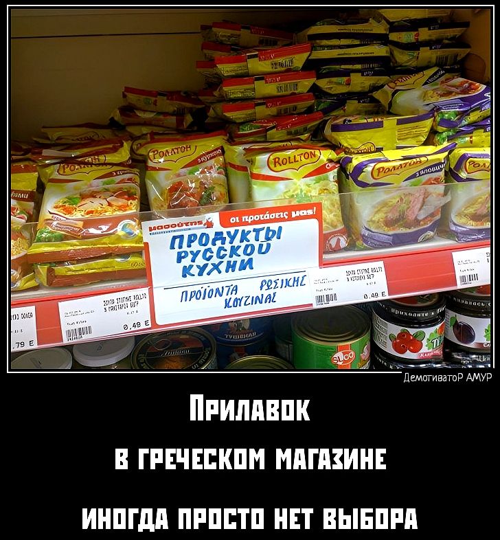 Прилпвпк гивчвпкпн питии ИППГдП ПРПЕТП ЕТ ВЫБЕРИ