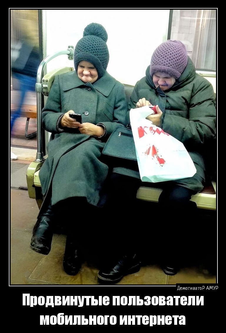 ПППВИППЫБ ПОПЪЗЮВНТЕПИ МПЁИПЫЮШ ИИТЕПНЕШ
