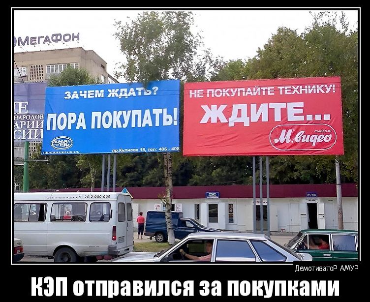 из ОТППЗВИПБП за ППШШШМИ
