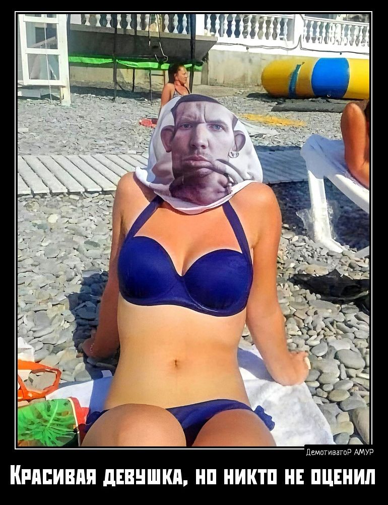 г ИМЕНЕМ дЕПШШШ ИИКТП ИЕЬЦЕИИЛ