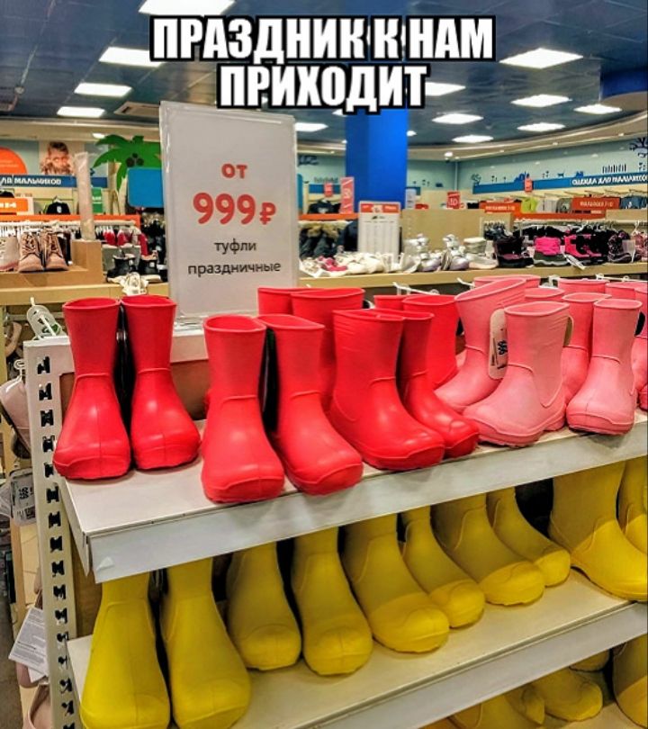 _пвдздниююнпм пвикодит _ _