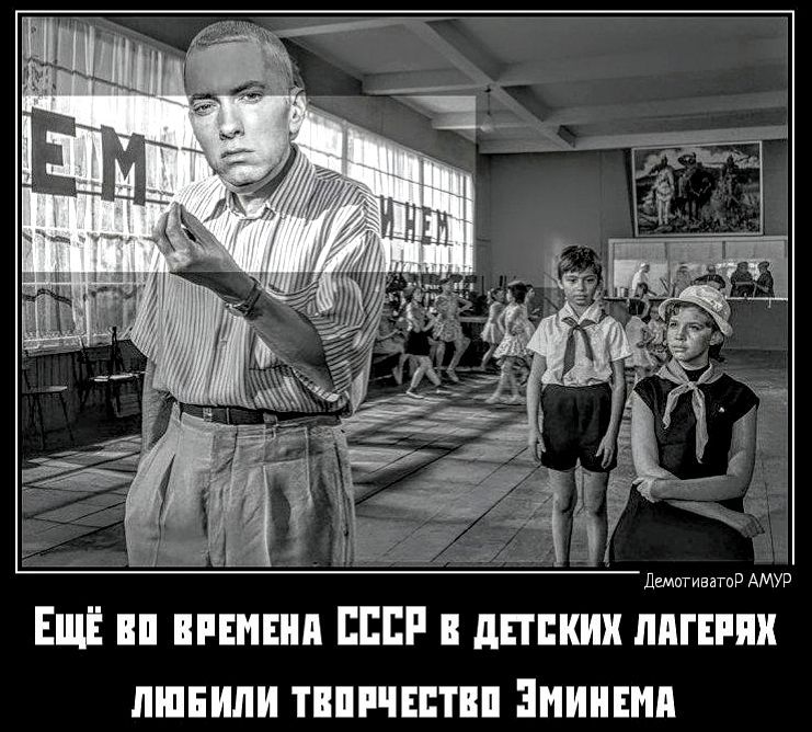 ШПЕШШ ТШРЧЕЕТШ ЗИИИЕНП