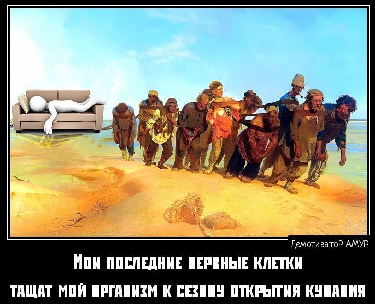 ШШШ ПЕРПЫЕ МПК ТПЩПТ НЕЙ ППМ И БЕЗ ПНЬППП КЦМПШ