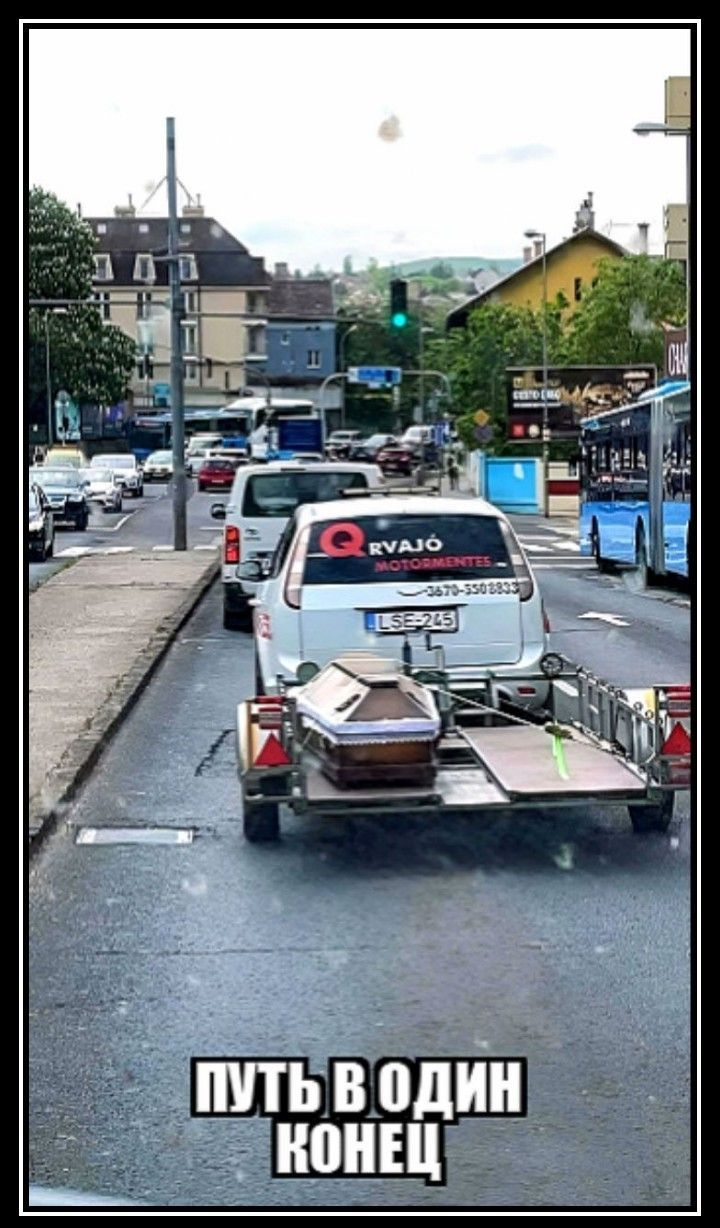Ё Ётьнпдъін ВНШ _
