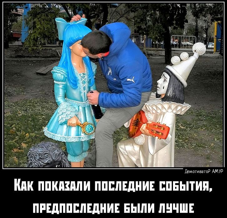 ШШ ППКПЗМИ ППШЕДНИЕ ШЕЫТИП ПРЩППЕЛЕДНИ ЕЬШИ ШЧШЕ