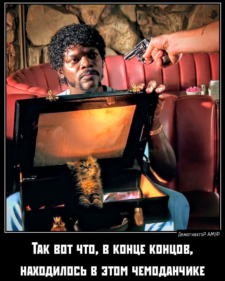 ТПК ВПТ ПП КШЩЕ КПШШВ ПЩДИЛПЕЬ В ТПН ЧЕНПШШЧИКЕ