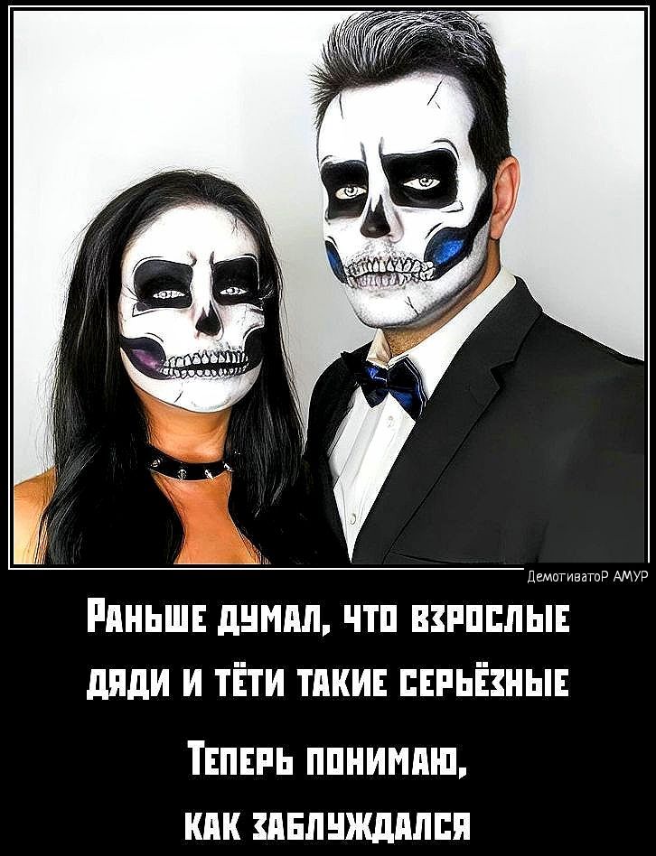Ряньш днмпп чтп винилы дяди и тЁти тики иьізны ТЕПЕРЬ ппиимпш кпк инлнждплпи