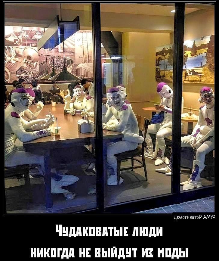 штата Чимкппты пшли иикпгдп и выйдит и папы