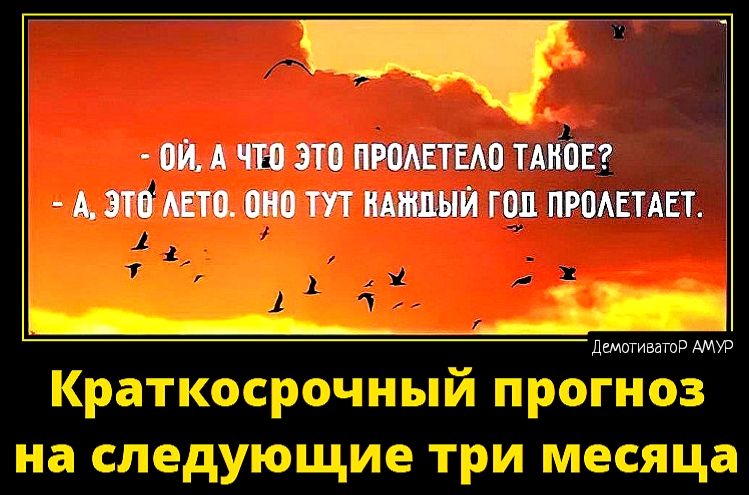 идитптптшйвг щжш тшпгшпюквтш
