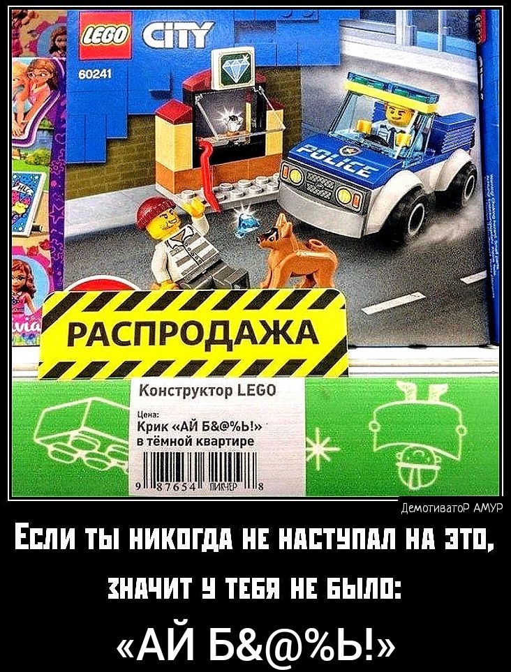 Ионппуппр даш манит А пенипйк апт ШИНЩНННПЩЩ ЕШИ Т ИИКПГМ НЕ НПЕТНПМ НП ЭТП МЧИТ ТЕЕП БЫЛИ АЙ БЬ
