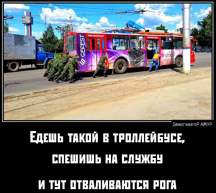 ЕдЕя ТМШЙ ТРПЛПЕЙЕЦЕЕ ППЕШИШЬ НП БЛИЖЕ И ТНТ ПТВПЛИВЛШТШ РПП