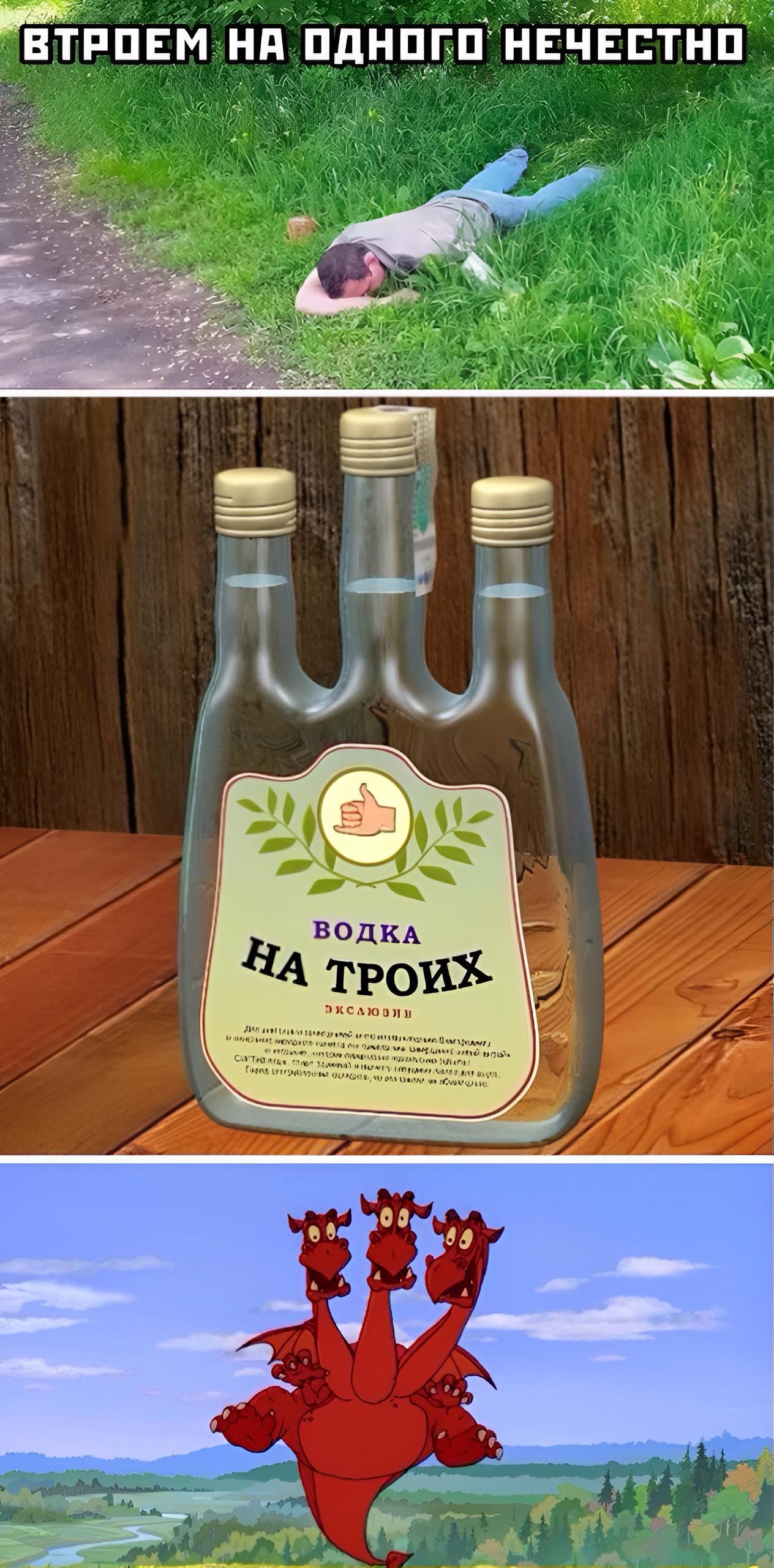 Еірпвм нд пднцгпнвйвптнп