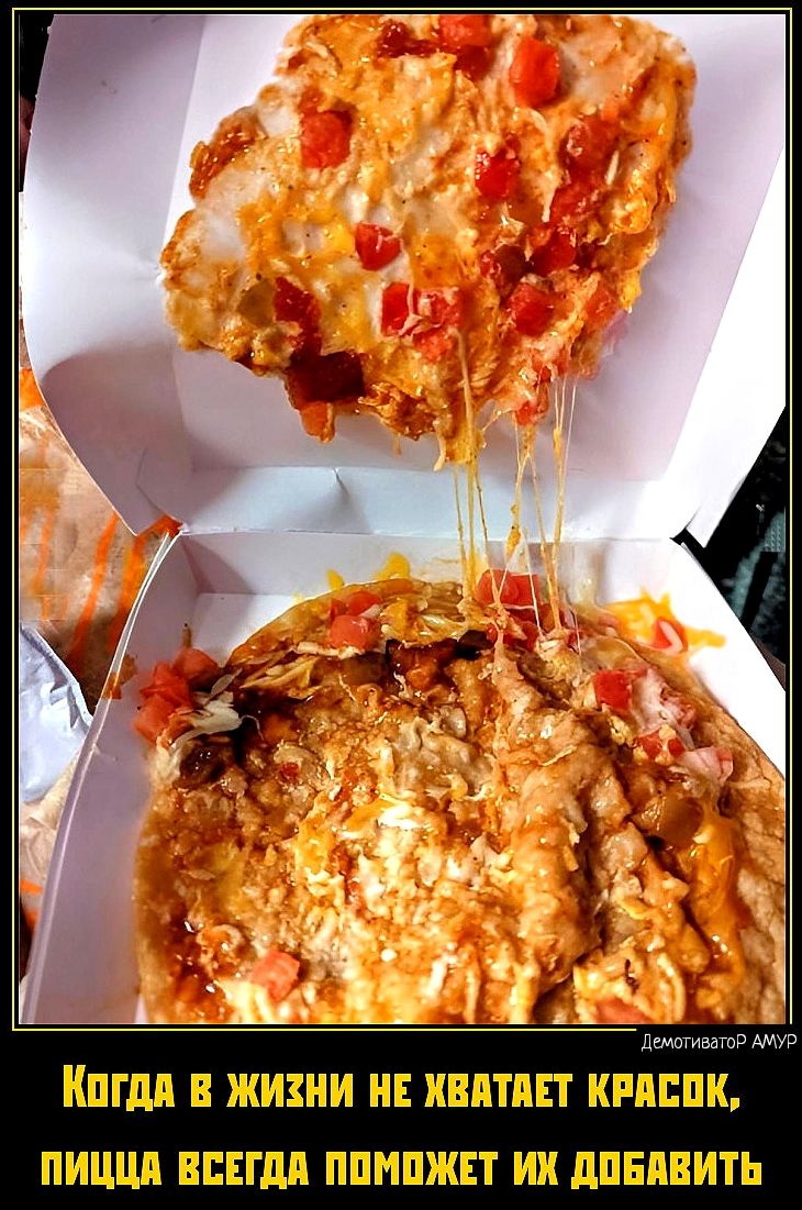 ИППП В ЖИЗНИ ИЕ ПВПТПП КРПЕПК ПИЩШ ПЦПИ ППНПЖЕТ дПЕШИТЬ