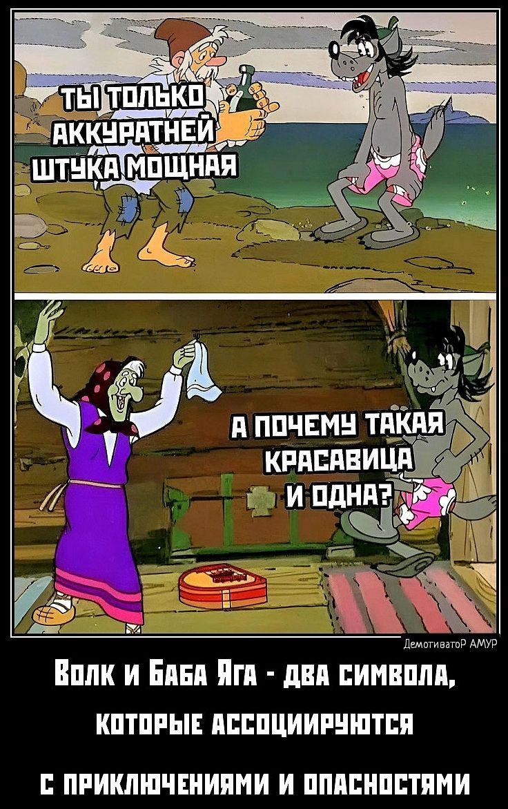 _ _ ты _ дйнпвтнвиё ШЩШ мпщнвя мм Вплк и шп яги двп имвпли кптппы ппппциипнштпп